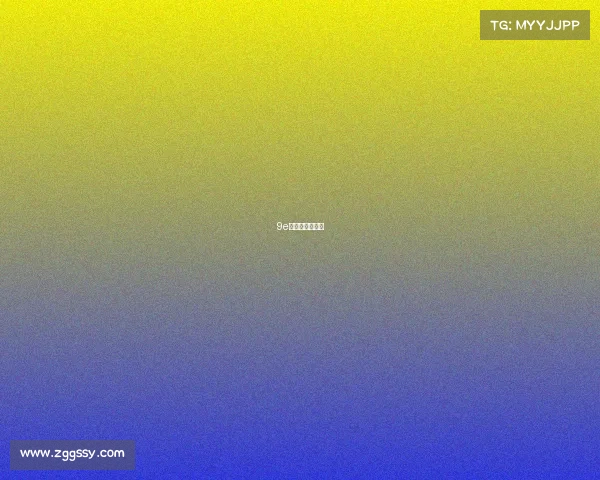 9e电竞学院属几本