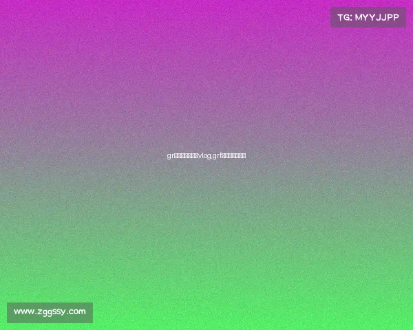 gr电子竞技俱乐部vlog,grf电子竞技俱乐部