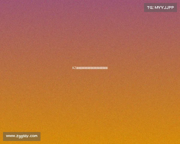 KZ电竞俱乐部：从连败阴影到双冠加冕的涅槃之路