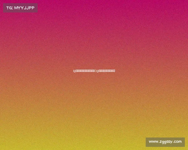 ig电子竞技俱乐部冠军的奖金(ig电子竞技俱乐部爱企查) ig电子竞技俱乐部冠军的奖金(ig电子竞技俱乐部爱企查)