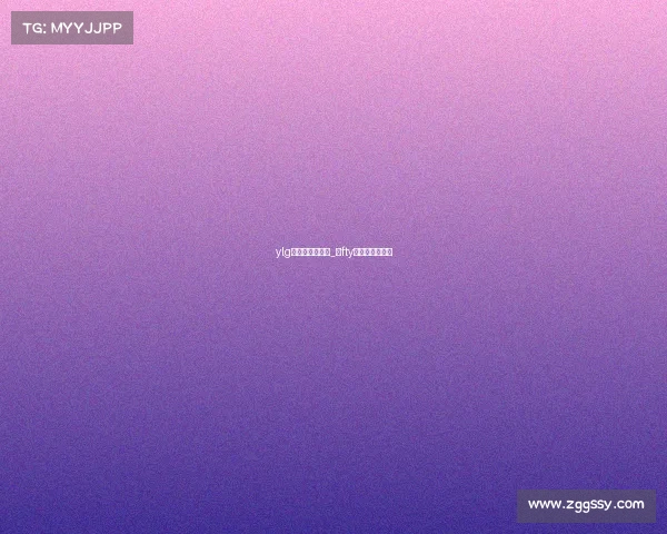 ylg电子竞技俱乐部_ⅰfty电子竞技俱乐部 ylg电子竞技俱乐部_ⅰfty电子竞技俱乐部