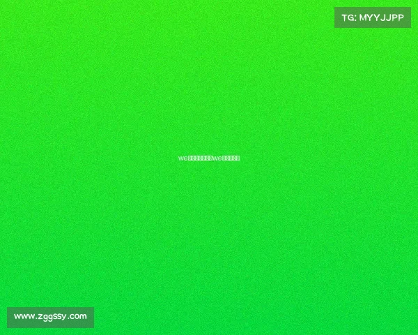 we电子竞技几年—we电子竞技俱