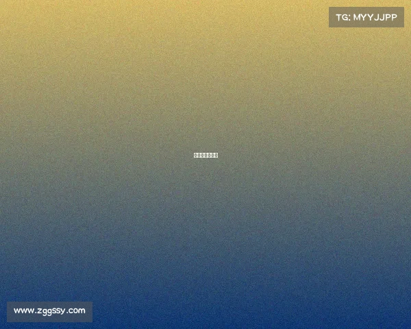 什么是电竞宝贝 什么是电竞宝贝