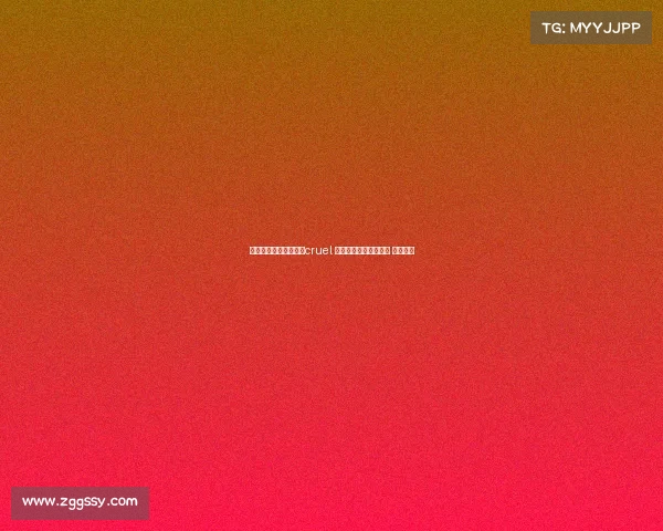 全国高校电子竞技联赛cruel 全国高校电子竞技联赛 正式开赛 全国高校电子竞技联赛cruel 全国高校电子竞技联赛 正式开赛