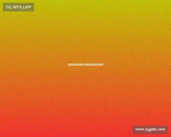 合肥市电子竞技协会会长(合肥市电子竞技协会会长是谁)