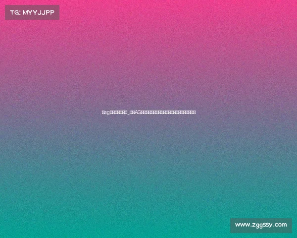 新ag电子竞技俱乐部_成都AG电竞俱乐部沙特扬威,王者荣耀项目惊世逆转夺冠 新ag电子竞技俱乐部_成都AG电竞俱乐部沙特扬威,王者荣耀项目惊世逆转夺冠