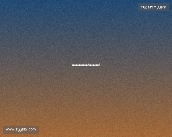 林甸县电子竞技馆在哪里(林甸电商产业园) 林甸县电子竞技馆在哪里(林甸电商产业园)