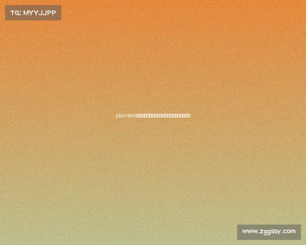 plaintext番禺正规电竞机构精选指南：安心体验竞技乐趣