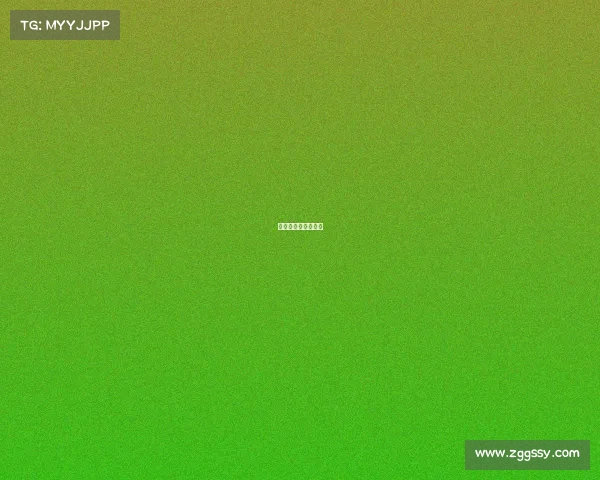 国家承认电子竞技吗